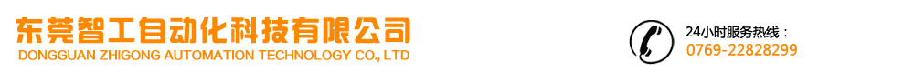 網(wǎng)絡(luò)經(jīng)濟(jì)主體信息